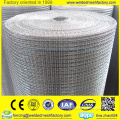 High quality galvanized welded steel wire mesh sheeting china supplier